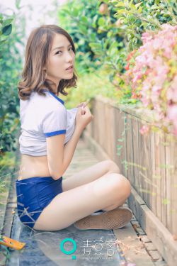 残王丑妻种田忙小说