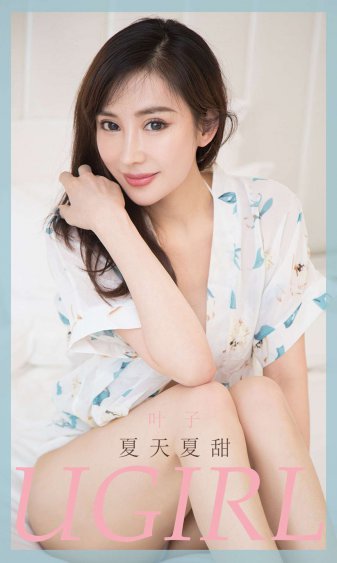 我和我的儿女们01