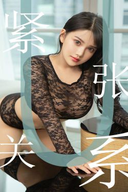 无懈可击之美女如云2